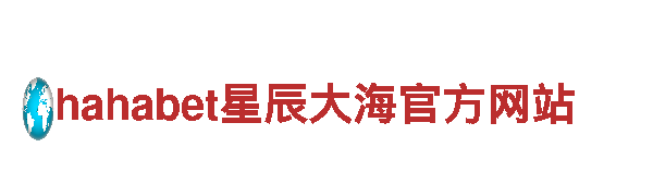 明博体育注册平台人力管理公司-专业招聘解决方案